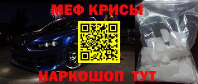 МДПВ Будённовск