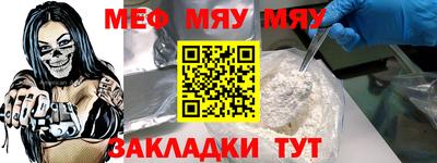 МДПВ Будённовск