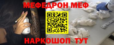 МДПВ Будённовск