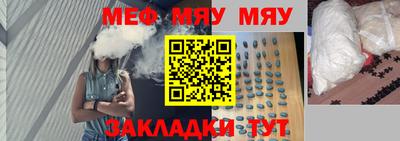 МДПВ Будённовск