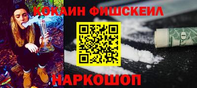 амфетамин Бузулук