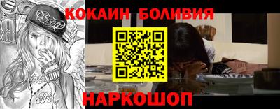дживик Бугуруслан