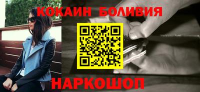 дживик Бугуруслан