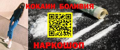 амфетамин Бузулук
