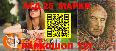дживик Бугуруслан