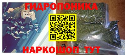 дживик Бугуруслан