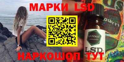 амфетамин Бузулук