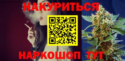 дживик Бугуруслан