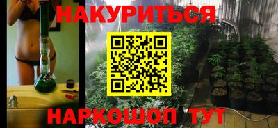 амфетамин Бузулук