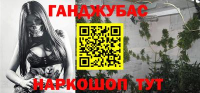 дживик Бугуруслан