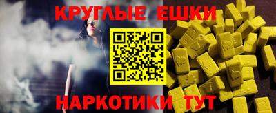 МДПВ Будённовск