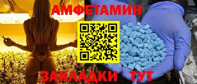 дживик Бугуруслан