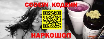 амфетамин Бузулук