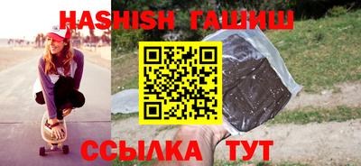 амфетамин Бузулук