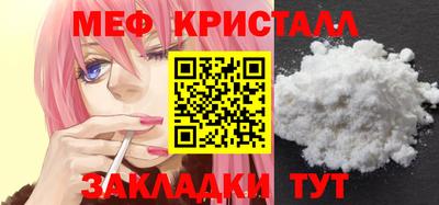амфетамин Бузулук