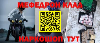 дживик Бугуруслан