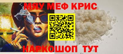 дживик Бугуруслан