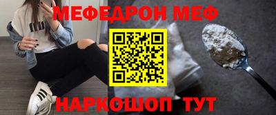 МДПВ Будённовск
