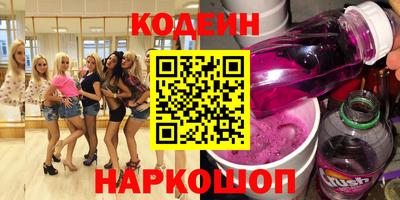 дживик Бугуруслан