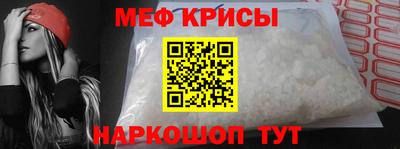 амфетамин Бузулук