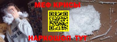 амфетамин Бузулук