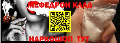 МДПВ Будённовск